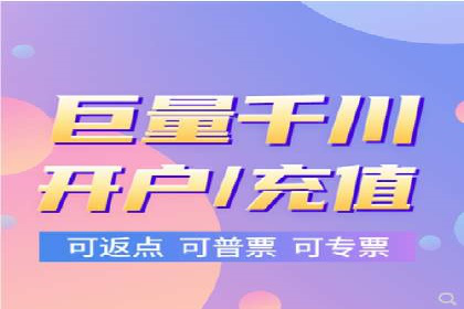 百度竞价公司广告投放的五大成功秘诀及案例分享