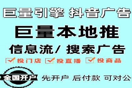 案例剖析：SEM竞价培训在旅游行业的成功实践